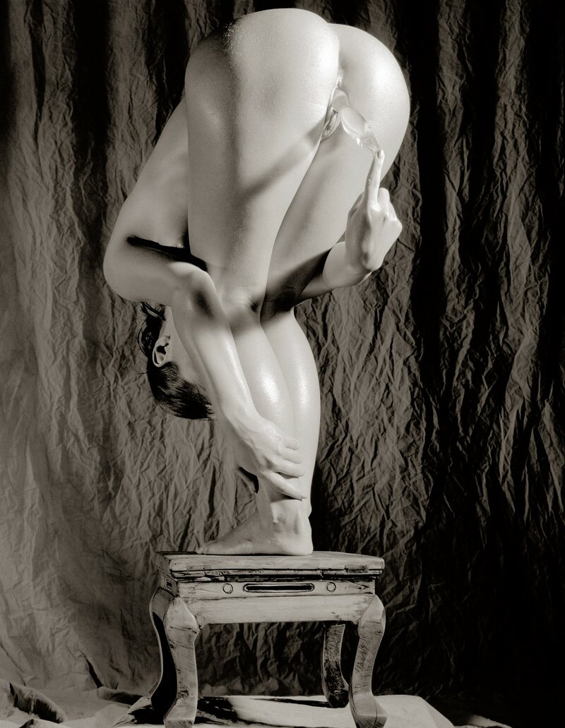 Любовь, 45