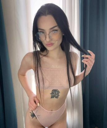 Мария, 19